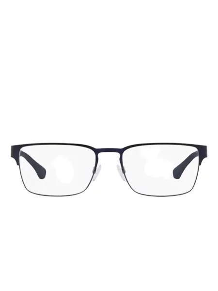 Ochelari de soare Emporio Armani albastru