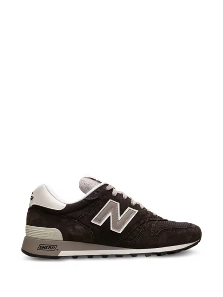 Fűzős csipkés sneaker New Balance barna