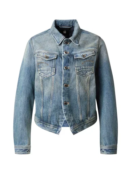 G-STAR Geacă de primăvară-toamnă denim albastru