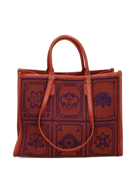 Плетена шопинг чанта My Best Bag с автограф оранжево