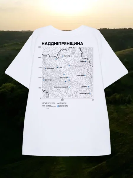 Футболка Bezlad белая