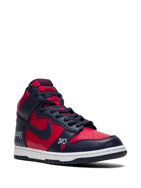 Tenisky Nike Dunk modré