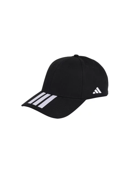 Șapcă Adidas alb