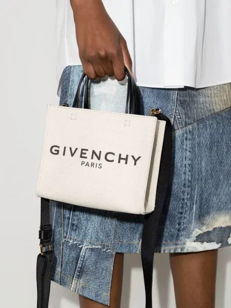Raštuota rankinė Givenchy