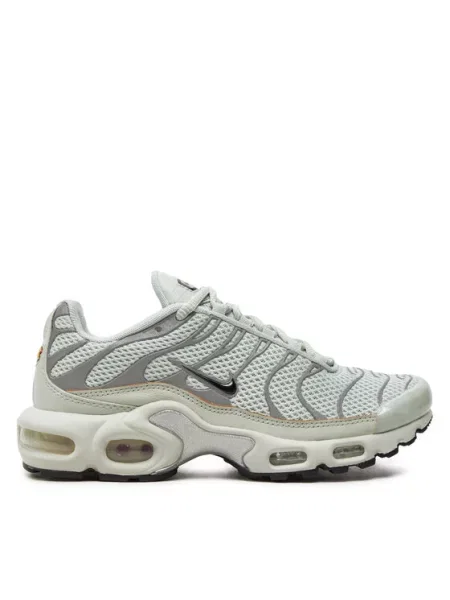 Nike Tenisice Air Max Plus siva