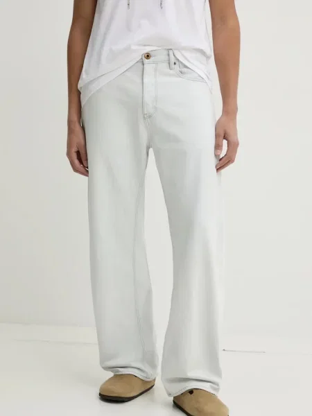 Kavbojke G-Star Raw modra