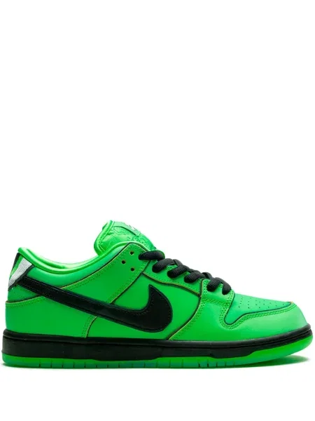 Sportbačiai Nike Dunk žalia