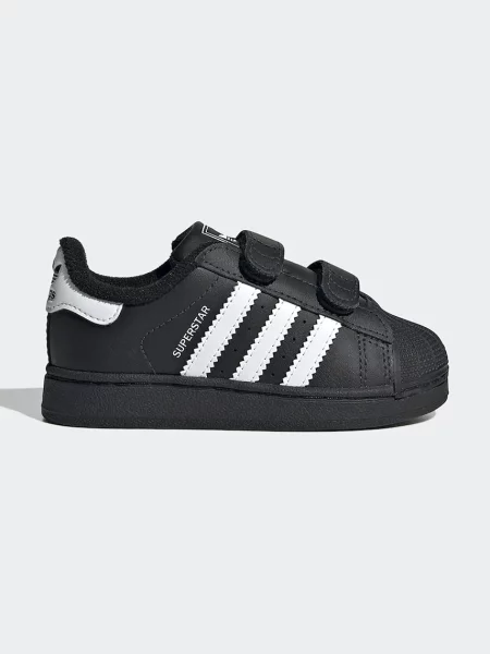 Adidas Originals sneakers pentru copii SUPERSTAR II negru