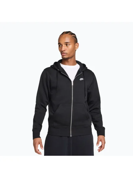 Hanorac cu glugă Nike alb