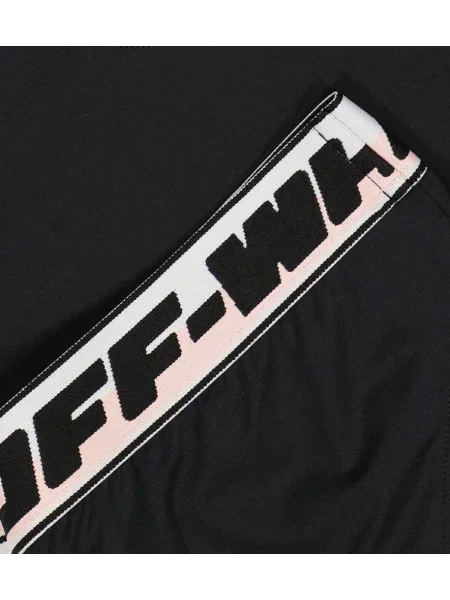 Μπικίνι Off-white λευκό