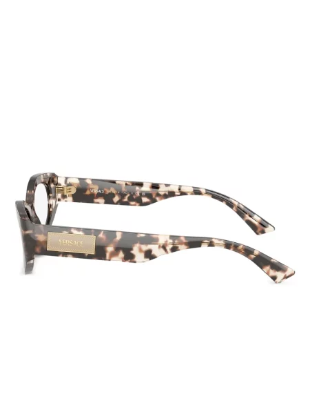 Ochelari de soare dreptunghiulari Versace Eyewear gri