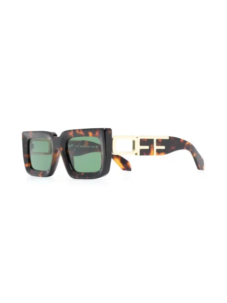 Saulės akiniai Off-white balta