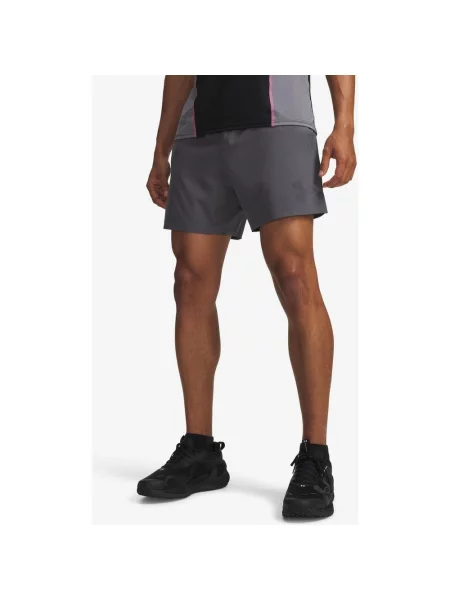 Szorty Under Armour Vanish Elite ciemnoszary S szare