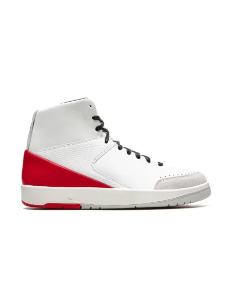 Sneakersy Jordan skórzane retro białe