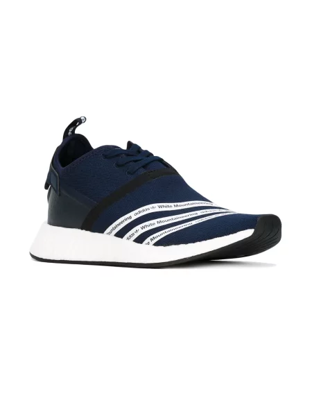 Tenisky Adidas Primeknit modré