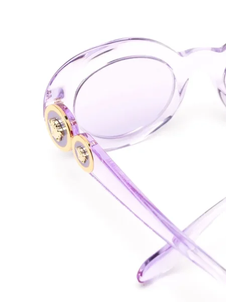 Okulary przeciwsłoneczne dziecięce Versace fioletowe