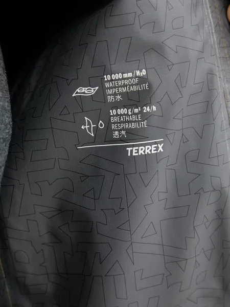 Куртка Adidas Terrex