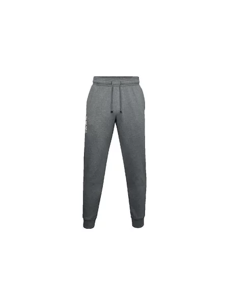 Hanorac din fleece Under Armour din fleece gri
