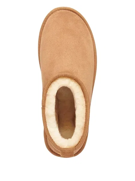 Cropp oaie cizme scurte Emu Australia maro