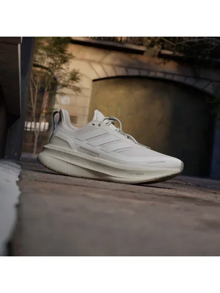 Adidas Běžecké Boty Ultraboost 5 Hermanos Koumori béžová/ šedá béžové