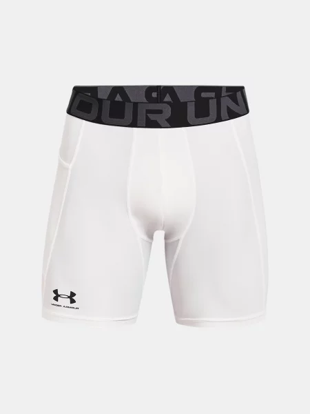 Šortky Under Armour biela