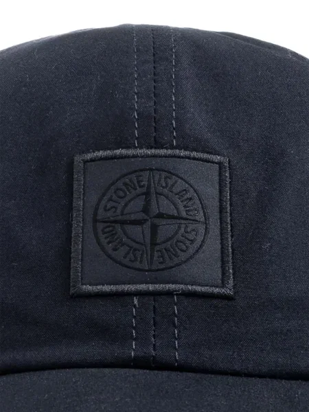 Șapcă Stone Island cu strasuri negru