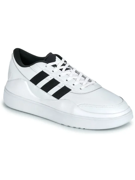 Tenisky Adidas biela