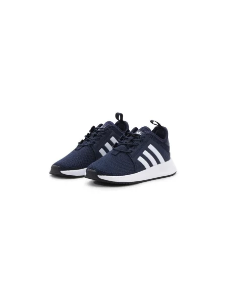 Pantofi copii Adidas albastru