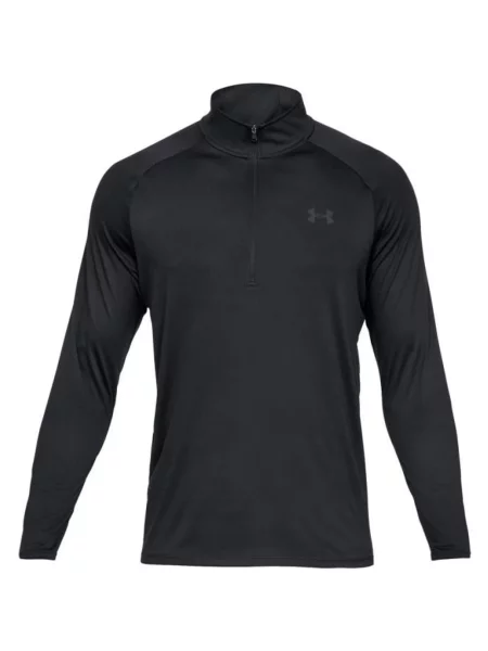 Lekka bluza rozpinana Under Armour czarna