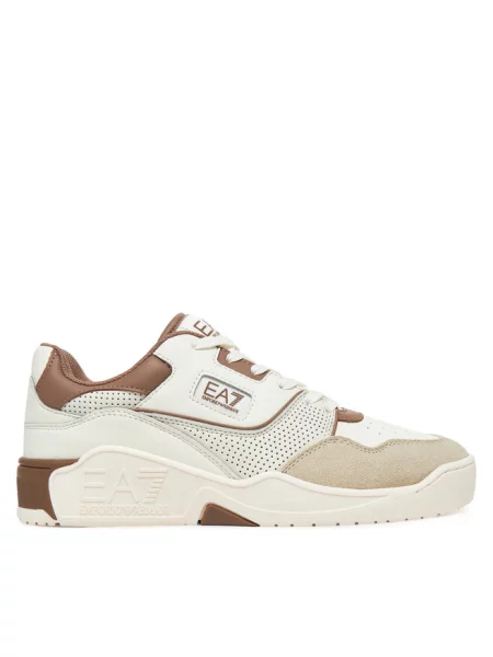 Sneakersy Emporio Armani białe