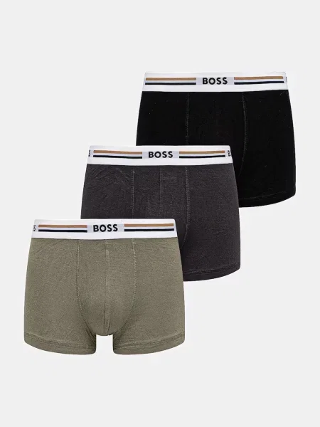 BOSS bokserki biały