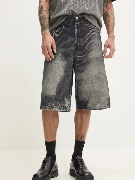 Jeans kratke hlače CAMPERLAB siva