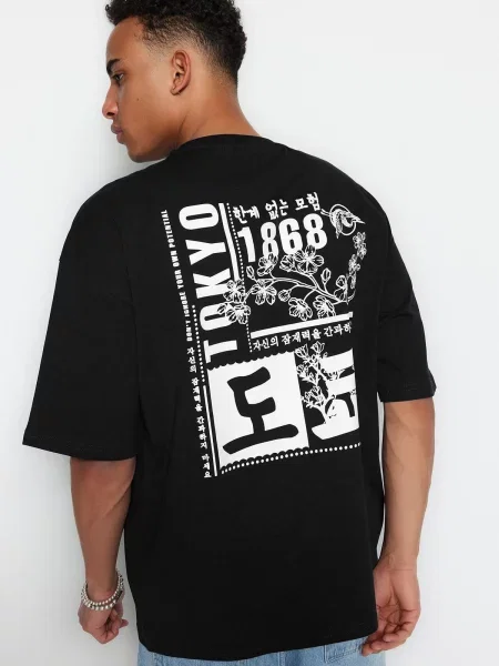Tricou Trendyol alb