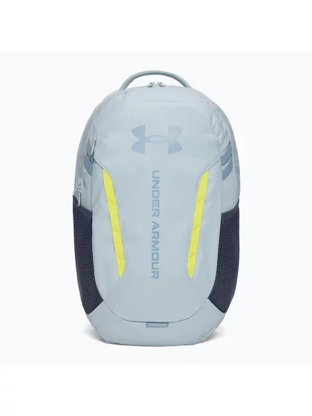 Under Armour plecak sportowy szary