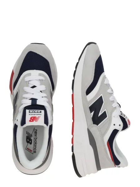 Sneakersy New Balance sivá