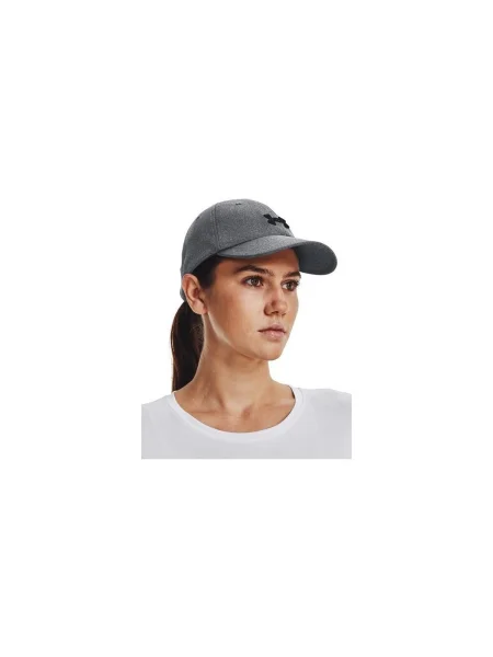 Șapcă Under Armour gri