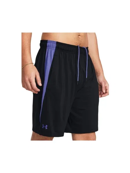 Pantaloni Under Armour negru