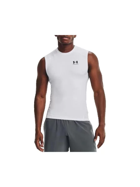 Fürdőruha Under Armour fehér