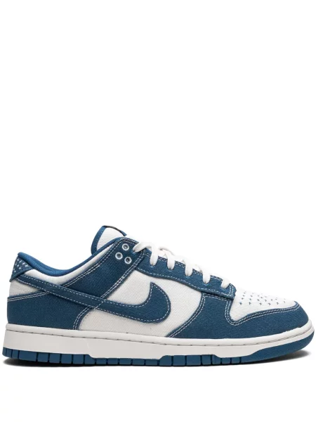 Sneakerși Nike Dunk albastru