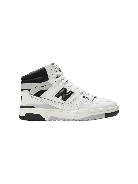 Pantofi New Balance alb