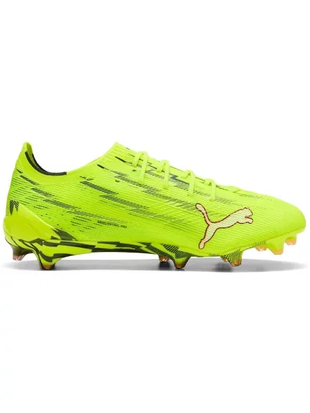 Pantofi Puma galben