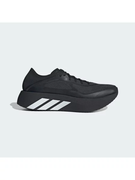 Běžecké boty HYPERBOOST RUN černé