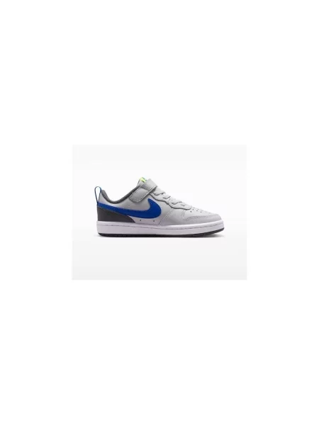 Pantofi copii Nike gri