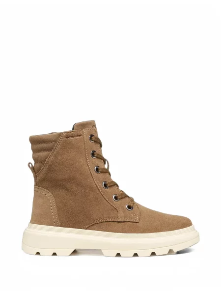 Buty do kostki dziecięce Geox