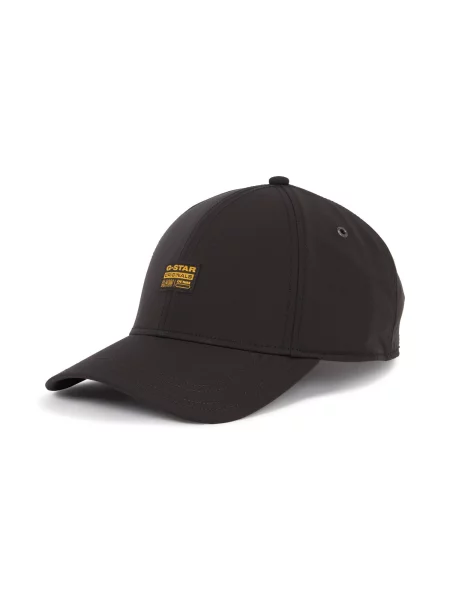 G-STAR Șapcă negru