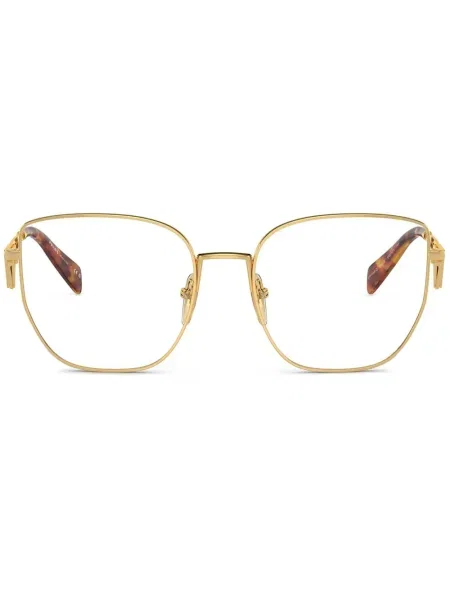 Ochelari de soare Prada Eyewear auriu