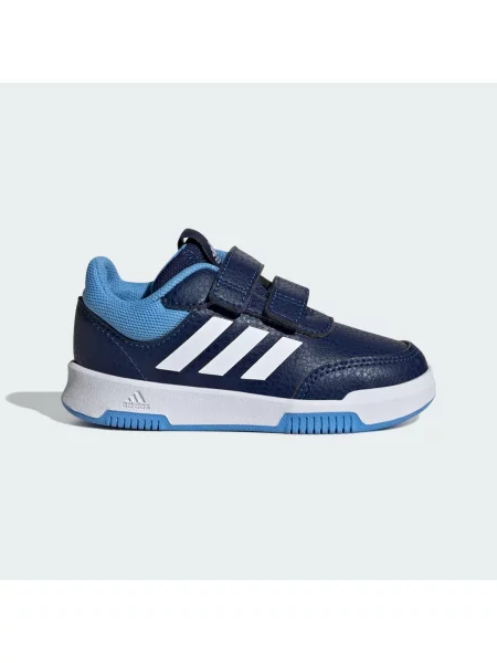 Sneakersy adidas bílé