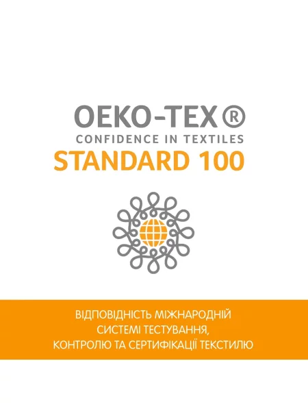 Детские шорты Chicco бежевые