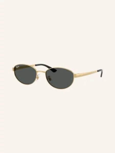 Sluneční brýle Ray-ban šedé