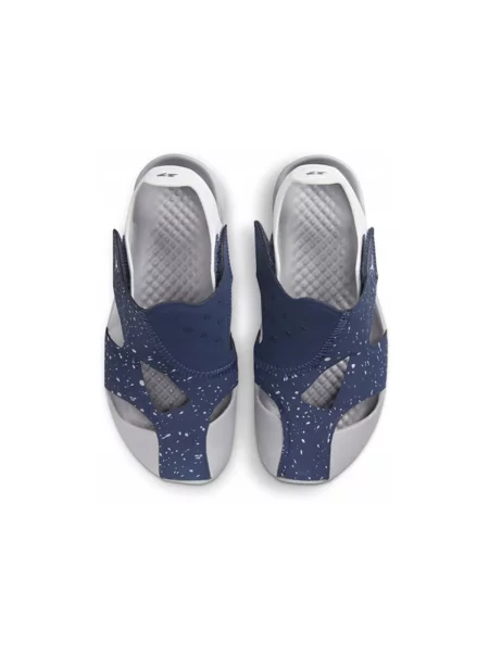 Pantofi copii Nike albastru